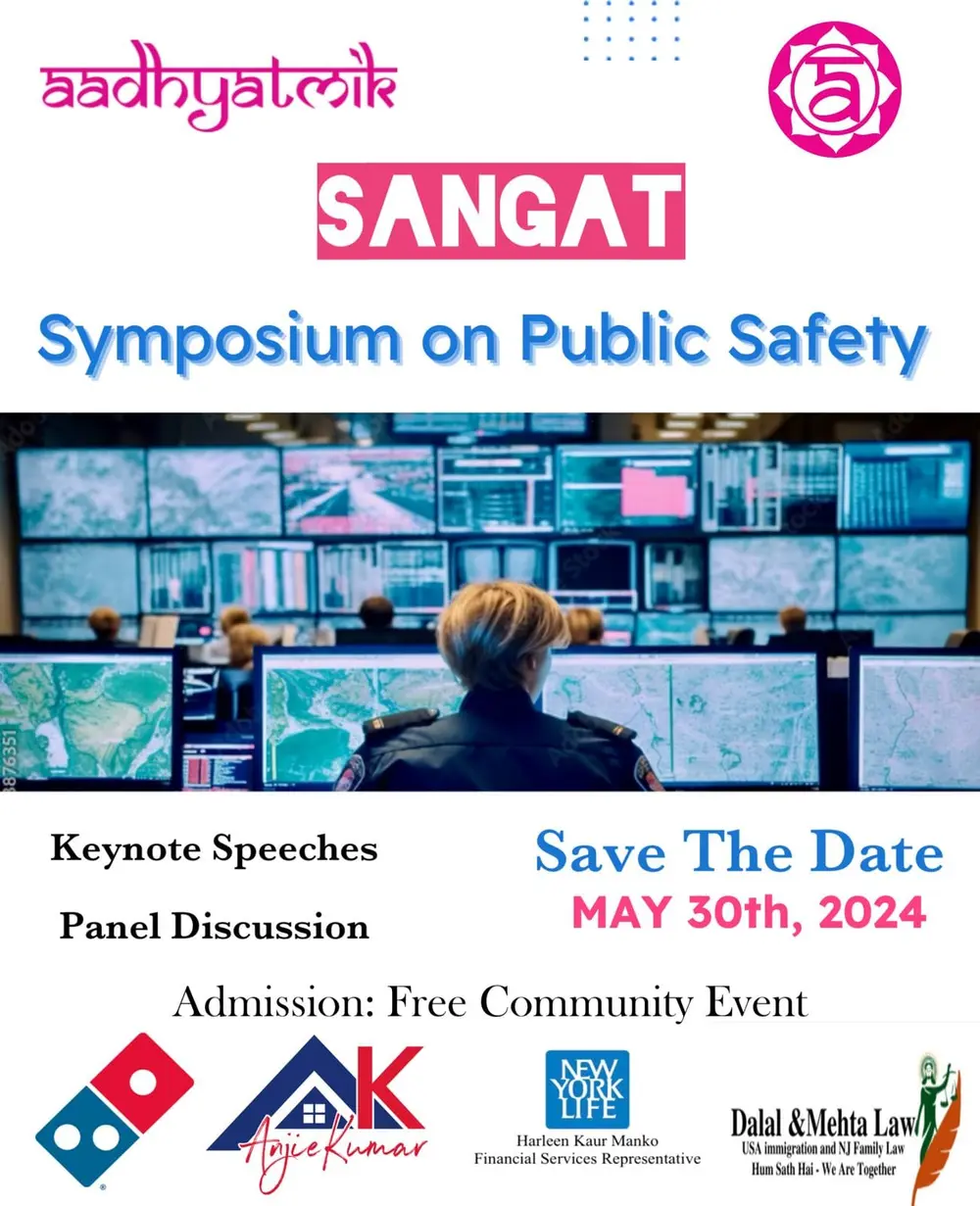 Poster for the Sangat Symposium on Public Safety