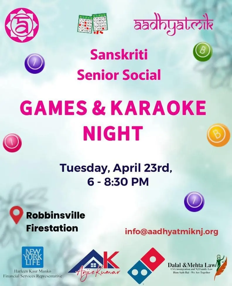 Poster for the Sanskriti games and karaoke night at the Robbinsville Firestation